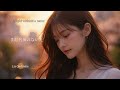 『まだ名前のない光』Lia Ombrelle(リア オンブレル ) /Lumière et Ombre