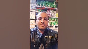 سورة القيامة لا أقسم بيوم القيامة #اكسبلور #دويتو #ديني #ترند #تيك_توك #لايك #ترند_تيك_توك #duet#حلب