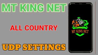 How to setup MT King Net with all country UDP settings for secure online browsing screenshot 3