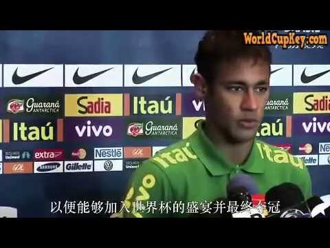 2014巴西世界盃球星第30期 巴西新球王：內馬爾
