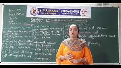 STD 5 CBSE | SCIENCE LEC 31 | S P SCHOOL SURENDRANAGAR