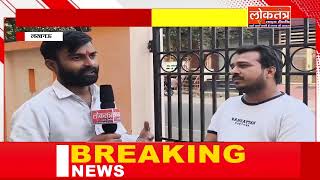 लखनऊ हाईकोर्ट के अधिवक्ता मोहम्मद अमन ने साइबर फ्रॉड के मुद्दे पर दी अपनी राय