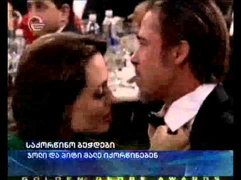 საქორწინო ბეჭდები