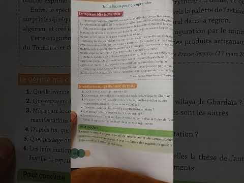 شرح نص Le Tapis En Fête à Ghardaïa Page 48