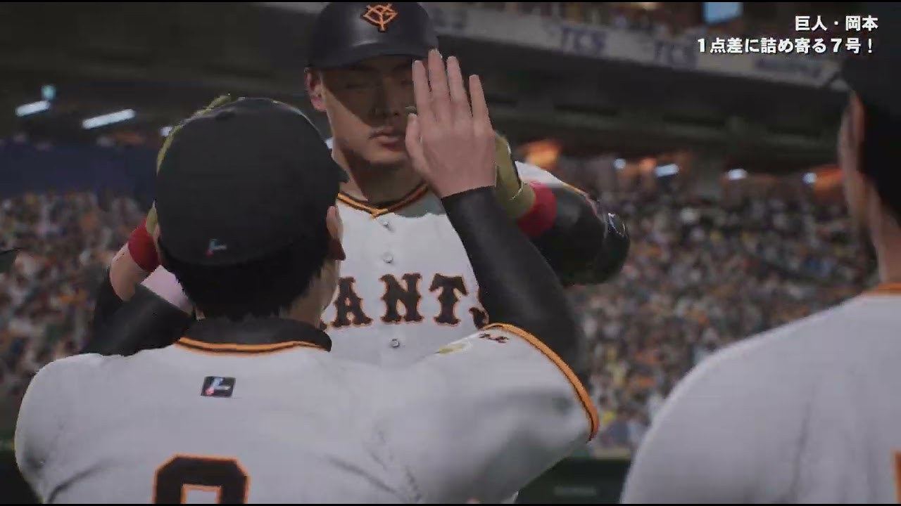 プロ野球スピリッツ2024-2025_#021