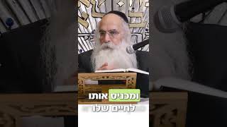 הדבר שהכי מפסיד את חיות האדם. 💚✨ הקשיבו ולימדו