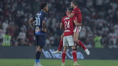 ملخص مباراة | الزمالك 0-2 الأهلي | السوبر المصري 2021