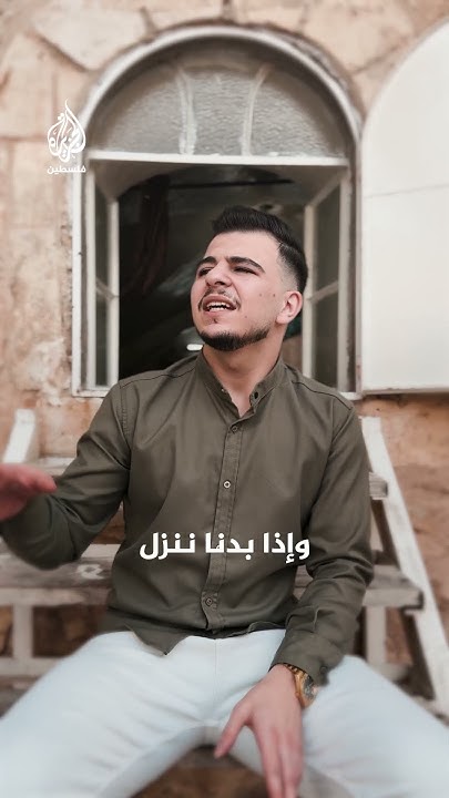    20        
 - نشر قبل 5 دقيقة