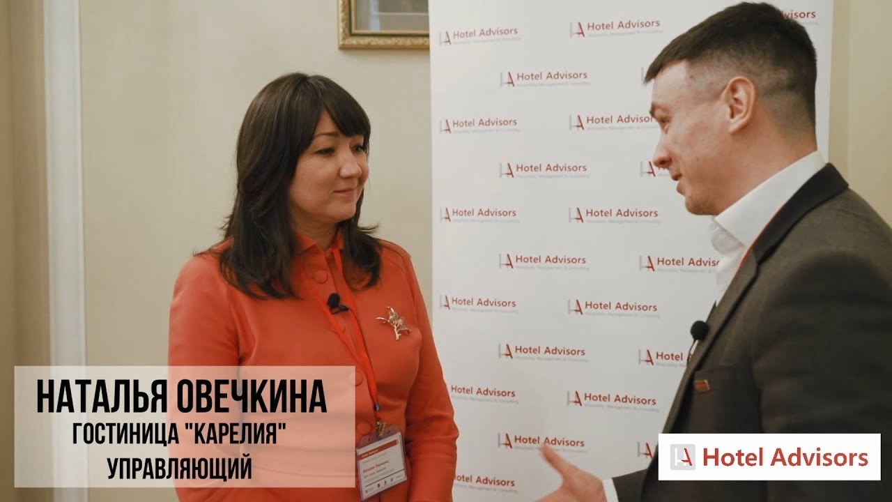 "Очень многие боятся обмениваться данными". Флэш-интервью Овечкиной Натальи