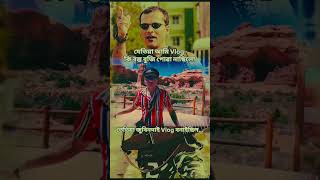 When I didn't understand what 'vlogs' meant that's when I made it. Assam's King, Zubeen Garg's Vlogs