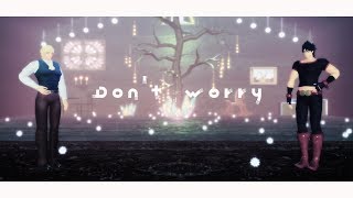 【JOJO MMD】★Jonathan and Dio★ ▷Don't Wryyyyyyyy