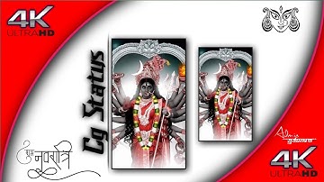 Navratri Status !! Chaitra Navratri Whatsapp Status !! Chaitra Navratri coming soon status #navratri