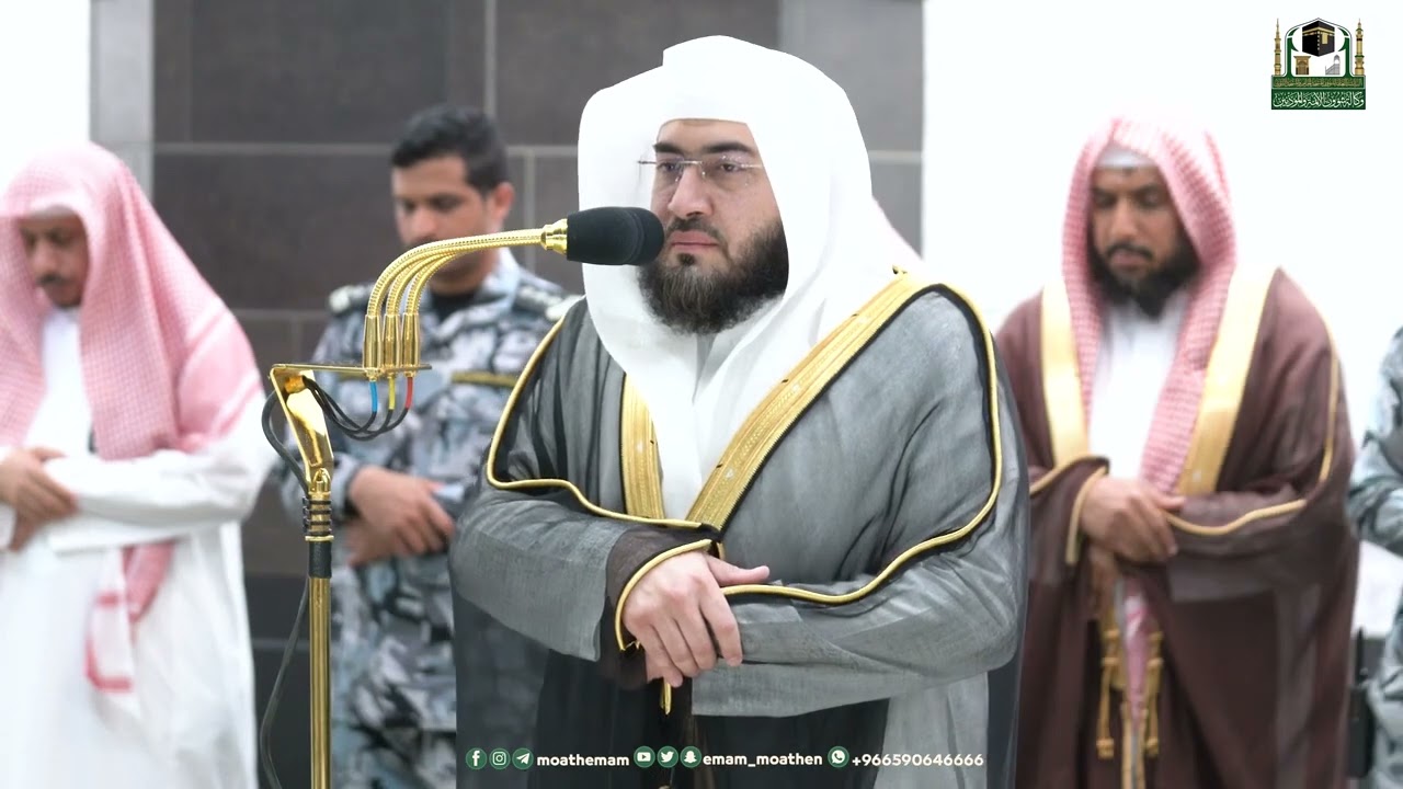 تلاوة بديعة من سورة الإسراء للشيخ بندر بليلة من صلاة العشاء 16 ذو القعدة 1444هـ