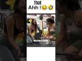 Girls in Gym Funny video #shortsfeed #funny #funnymoments #gym #short