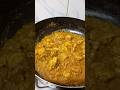 kothimeera chicken curry 🤤🤩 recipe for nonveg lovers