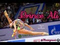 205  prince ali music rhythmic gymnastics