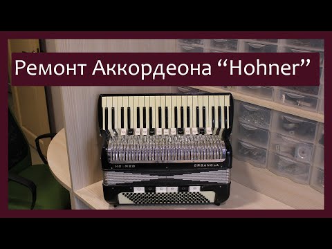 Трудовые будни /
