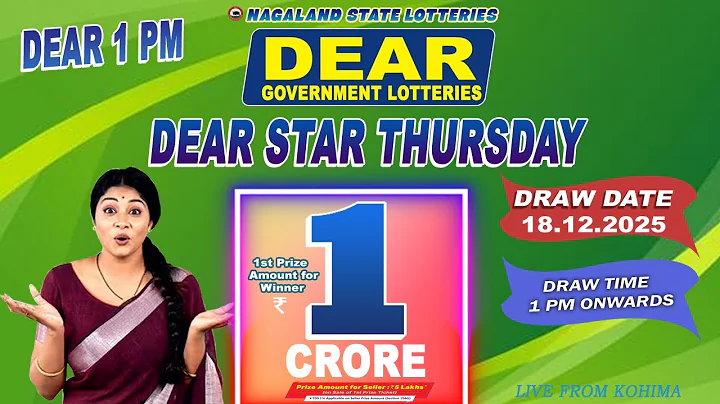 DEAR LOTTERY LIVE DEAR 1 PM 18.12.2025 NAGALAND LOTTERY LIVE DRAW LOTTERY SAMBAD LIVE FROM KOHIMA