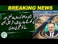 Shahrah-e-Bhutto to Be Fully Opened This Month, Sharjeel Memon Announces Good News