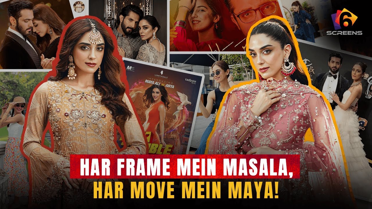 Maya Ali Full Journey | From VJ to Top Pakistani Film Star