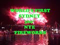 VR 360° Video Sydney New year's Eve fireworks World's-First [360 Video]