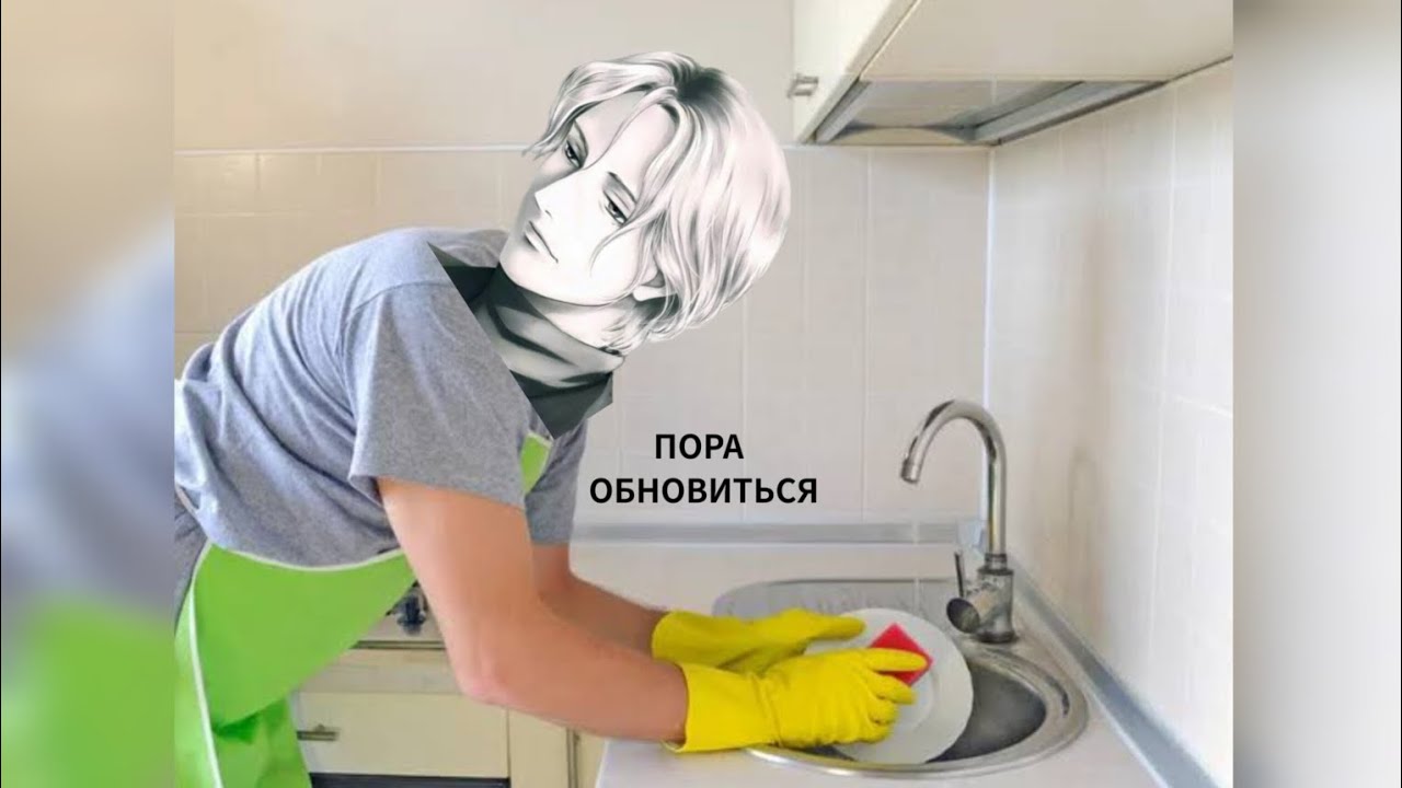 IrOniX - Пора обновиться (Official Audio, 2025)