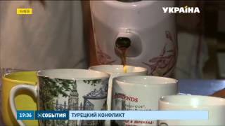 Представители стран-членов НАТО собрались на экстренное заседание(, 2015-07-28T17:00:33.000Z)