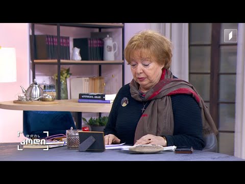 ნიკო ყიასაშვილი, როგორც პედაგოგი - ნიკო ყიასაშვილის ქარიზმა და სტილი