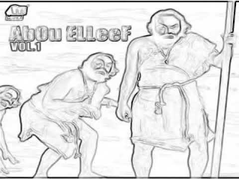 اغنيه انا خدت الضربه بجد 