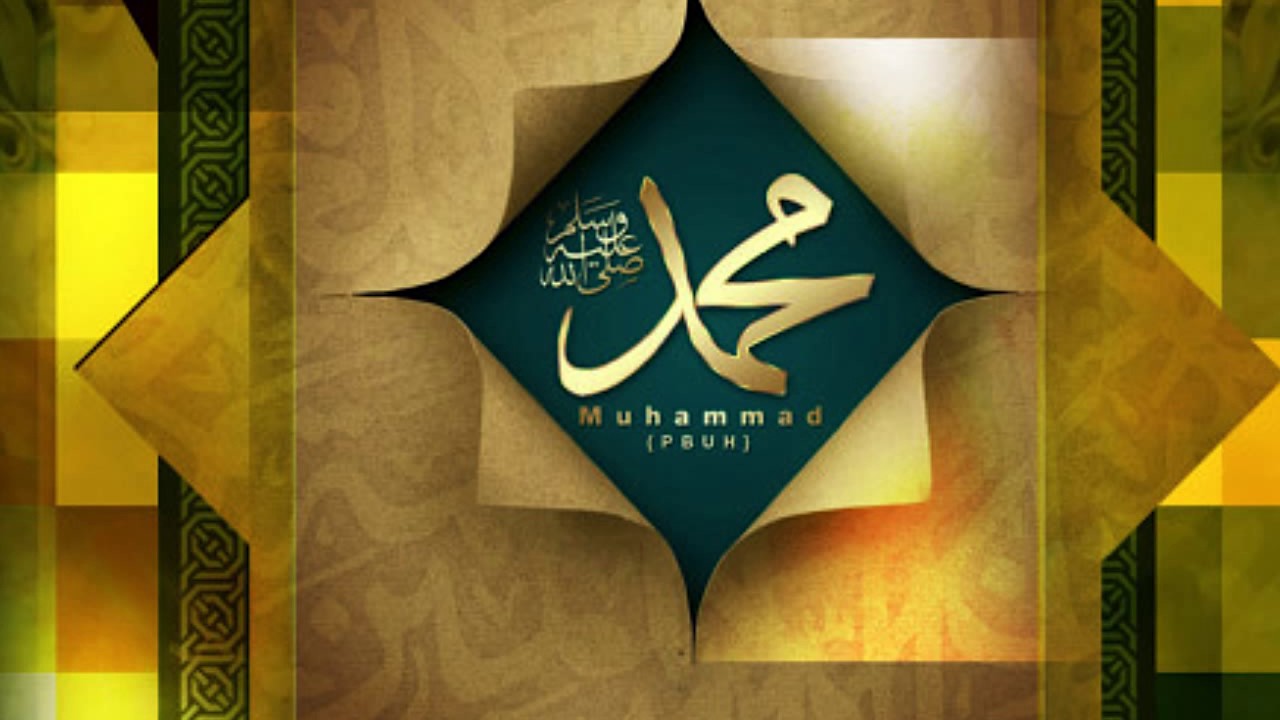 Cheickh Ismael Dramé tafsir Bakara 6