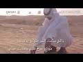 والله موتك جرح قلبي وهديت حيلي