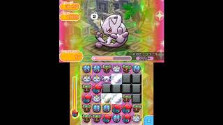 18 3 17 ポケとる実況録画 Ux150 メガミュウツーy をノーアイテムsランクで攻略 Youtube