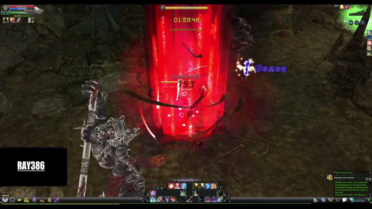 Cabal TH EP.20 ฟาร์มแบบงบน้อย สายฟรี ลงดัน 120 และหาอาวุธใหม่ท้ายคลิป