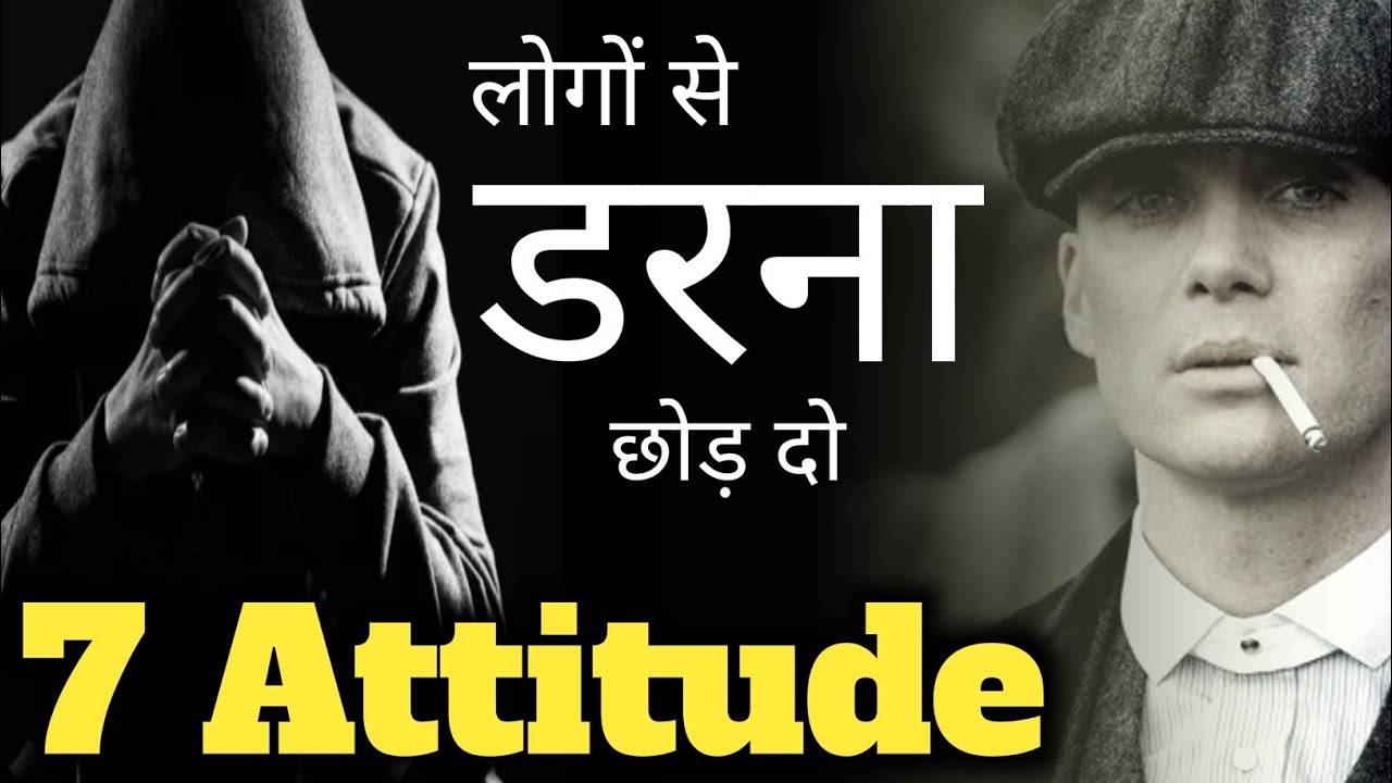 Habits that Turn Boy into a Man:💯 Essential Life Skills for 🔥Personal Growth