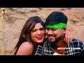        shailesh premi  savita yadav  jogira song  new holi song 2024 