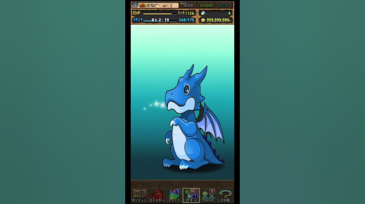 コードギアスコラボキャラが出るまで動画視聴ガチャ3日目‼️【パズドラ】 #コードギアス #パズドラ #ガチャ