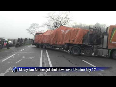 MH17: Wreckage arrives