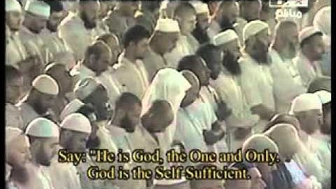 EXCLUSIF سورة الإخلاص من تهجد آخر ليلة للشيخ  المعيقلي.flv