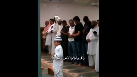 الطفل القارئ عاصم بلال يقرأ من سورة المجادلة #دويتو #اكسبلور #الاردن #viralvideo #متابعه #quran
