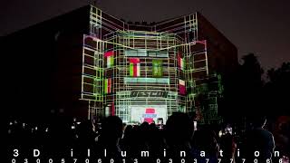 Descon 45th Anniversary 3D Projection Mapping Show by 3D illumination Resimi