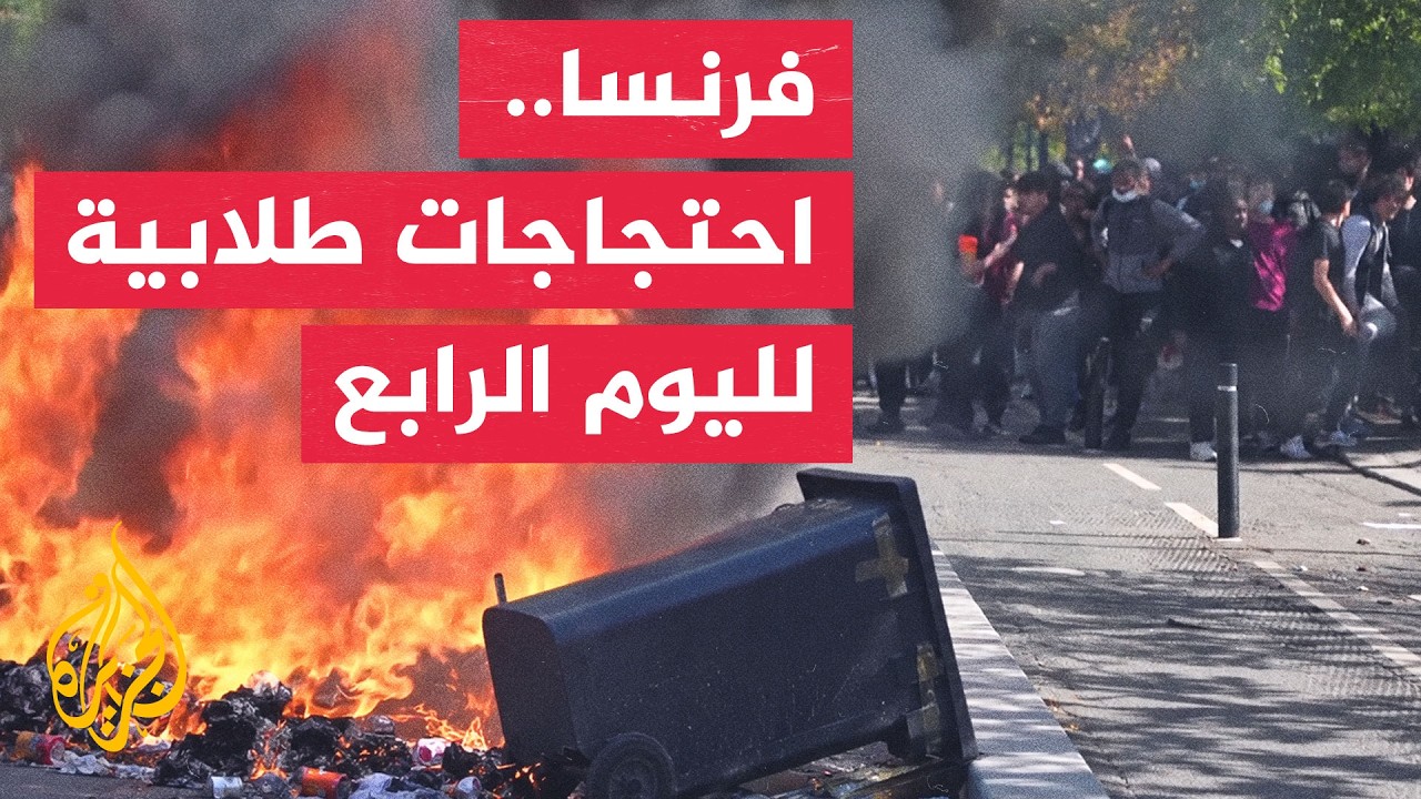 ����� ������ ��� �������.. �������� ������ ������ ����� �� �����
 - نشر قبل 19 دقيقة