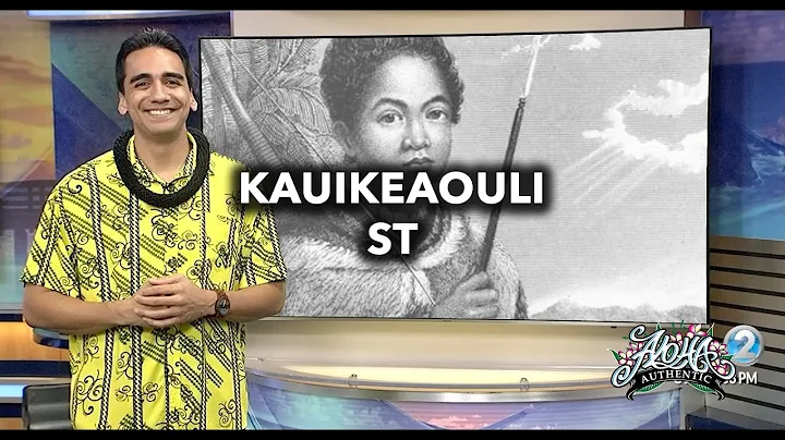 Kauikeaouli St.
