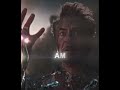 "I am Iron Man" | Tony Stark edit #ironman #edit #marvel #mcu #avengers #cool #music