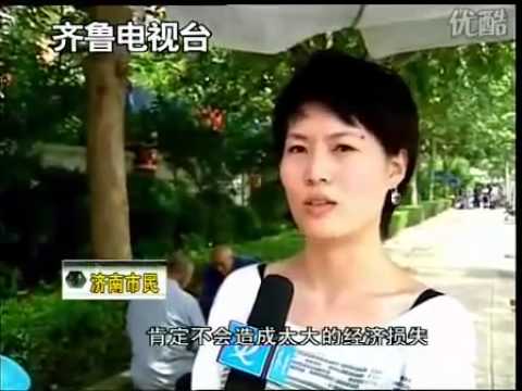 狂女車禍後飛踹遭群毆