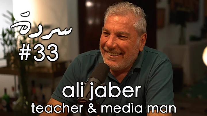 ALI JABER : Journalism, Politics & Mass Media in T...