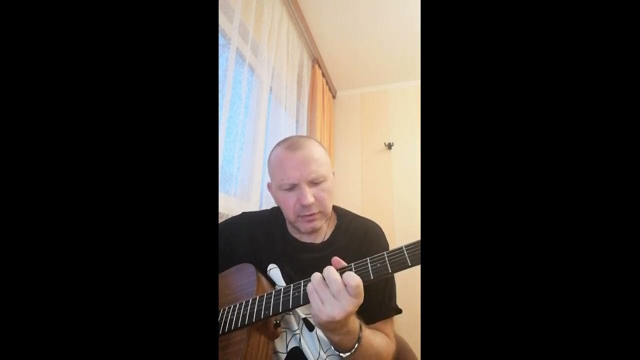Сразу нет песня. Сразу нет песня