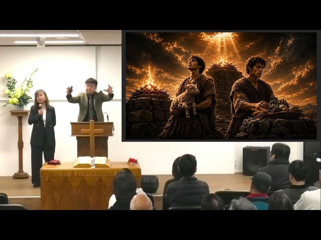 [講道版] 2026年08月30日 主日講道: 亞伯 - 因信 (希伯來書11章 系列信息之6)