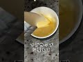 レンジで爆速！ケトプリン【糖質5.8g】#糖質制限ダイエット