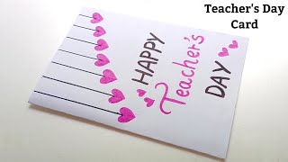 картинка: 🥰 ПОСЛЕДНЯЯ МИНУТА 🥰 Специальная открытка ко Дню учителя // как сделать красивую открытку ко Дню ...