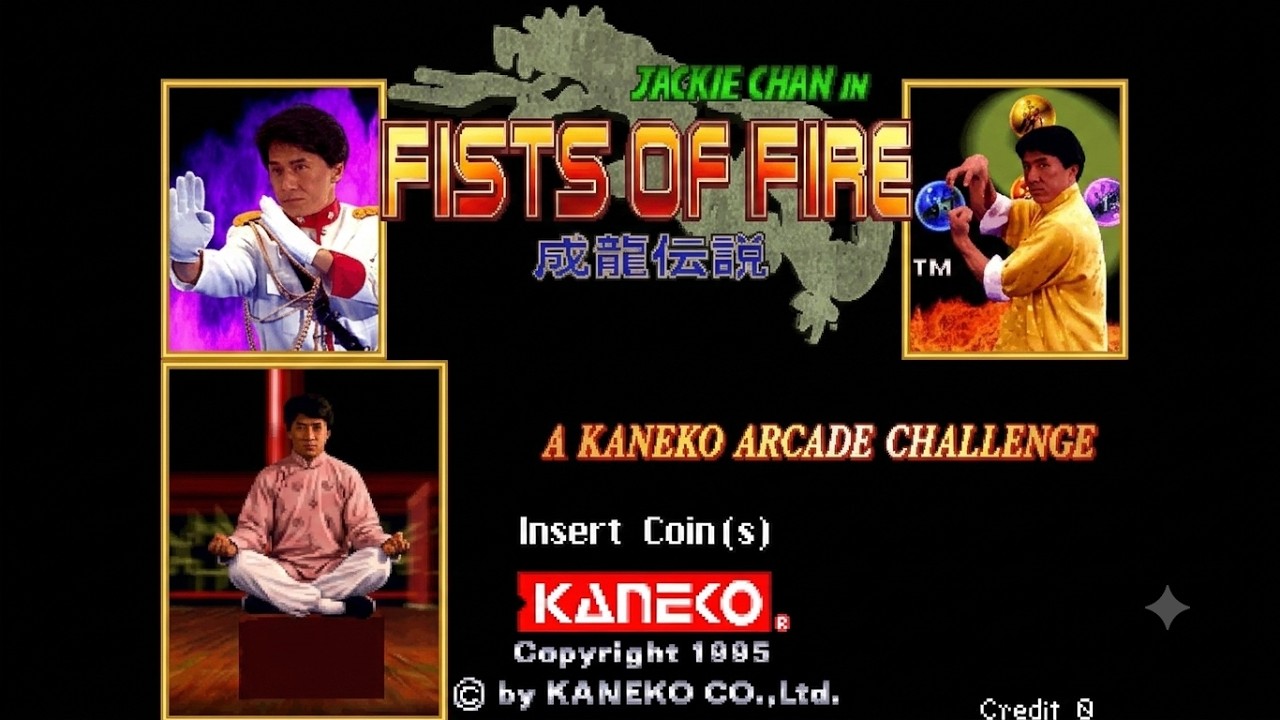 AC】ジャッキーチェン FISTS OF FIRE 成龍伝説【エンディングまで